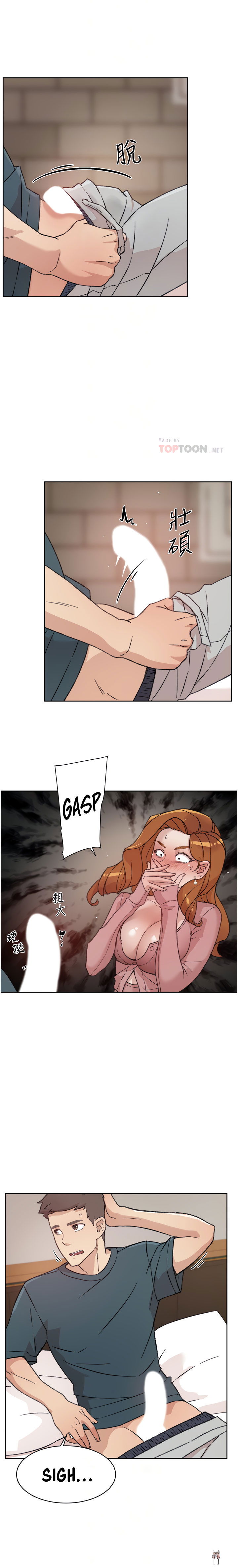 Everything about Best Friend Everything about Best Friend Chapter 20 - Page 5