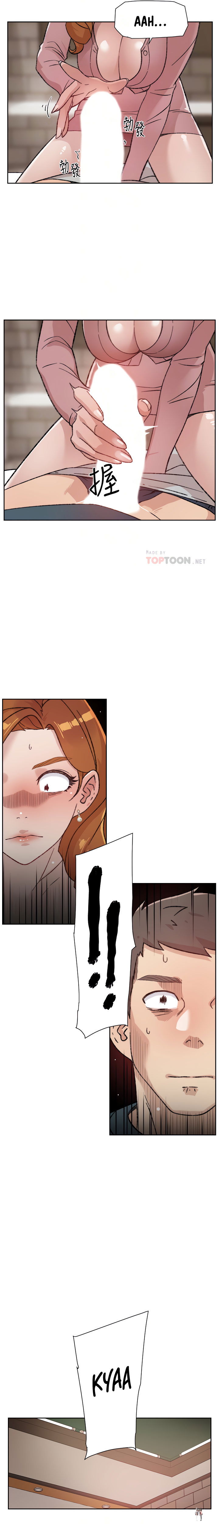 Everything about Best Friend Everything about Best Friend Chapter 20 - Page 7