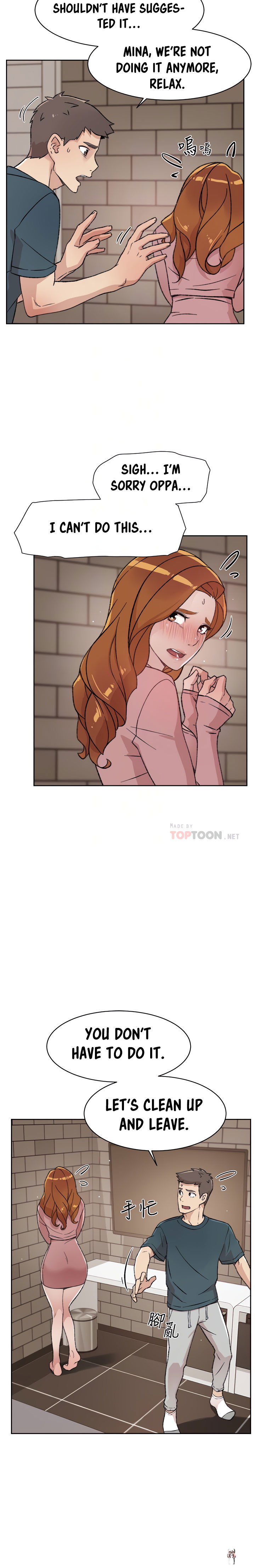 Everything about Best Friend Everything about Best Friend Chapter 20 - Page 9