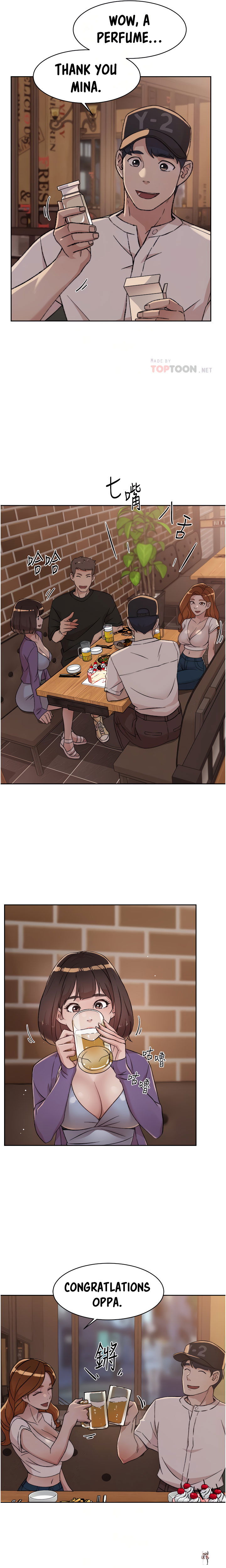 Everything about Best Friend Everything about Best Friend Chapter 21 - Page 3