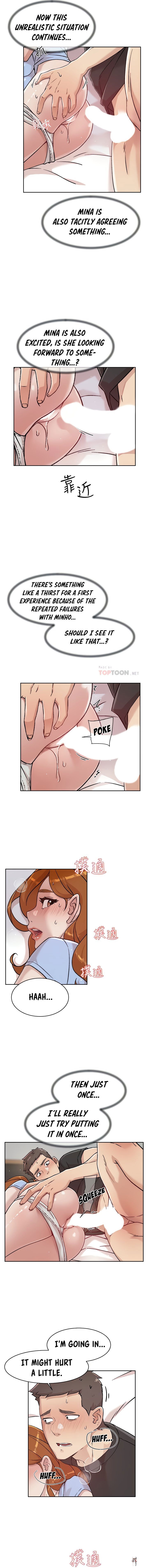 Everything about Best Friend Everything about Best Friend Chapter 32 - Page 2