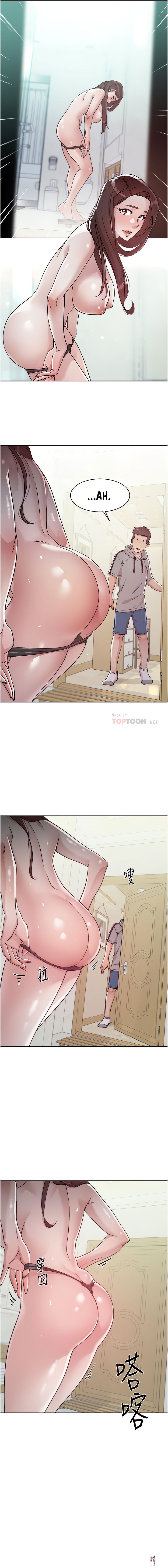 Everything about Best Friend Everything about Best Friend Chapter 40 - Page 4