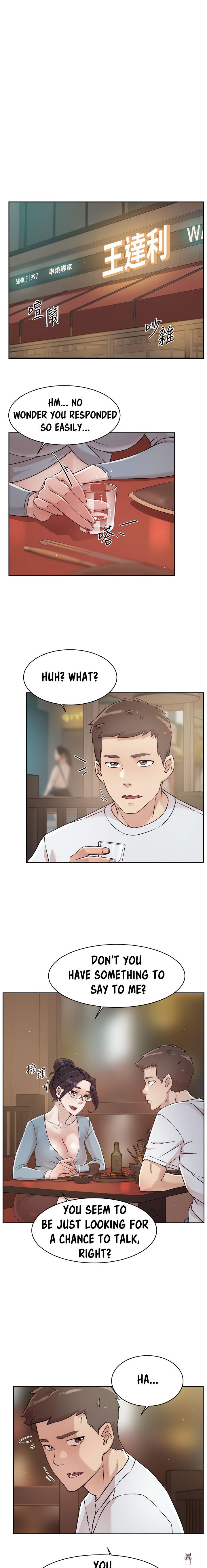 Everything about Best Friend Everything about Best Friend Chapter 44 - Page 12