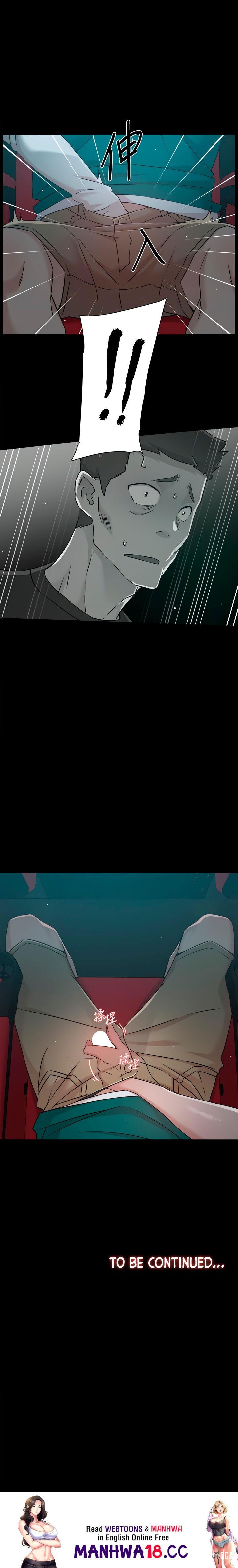 Everything about Best Friend Everything about Best Friend Chapter 45 - Page 15