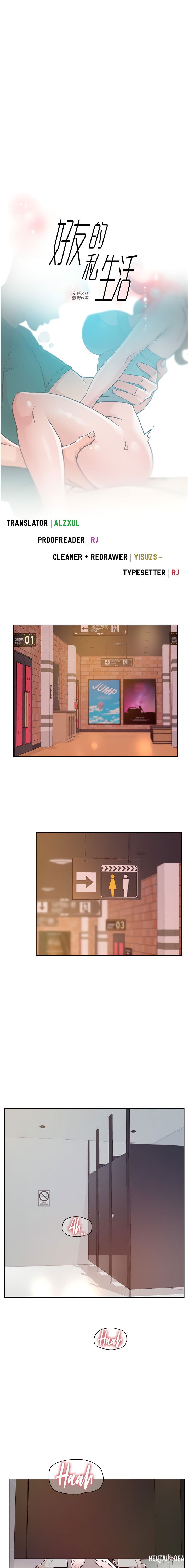 Everything about Best Friend Everything about Best Friend Chapter 47 - Page 1