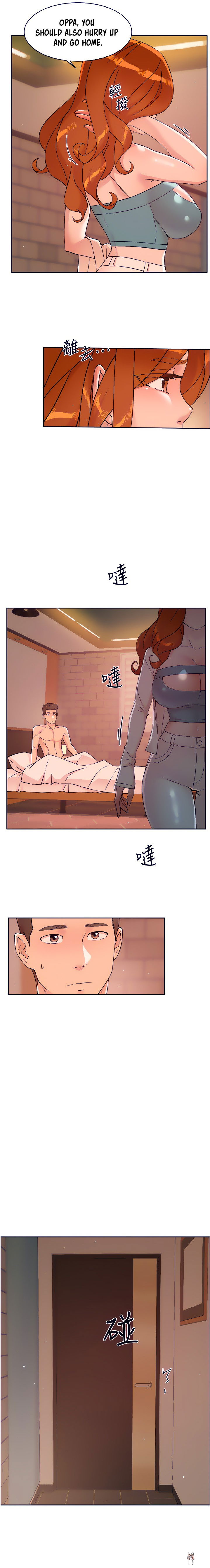 Everything about Best Friend Everything about Best Friend Chapter 50 - Page 4