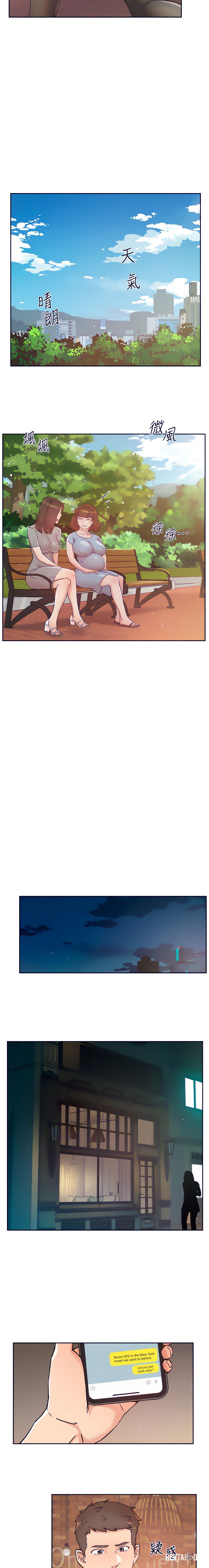 Everything about Best Friend Everything about Best Friend Chapter 50 - Page 7