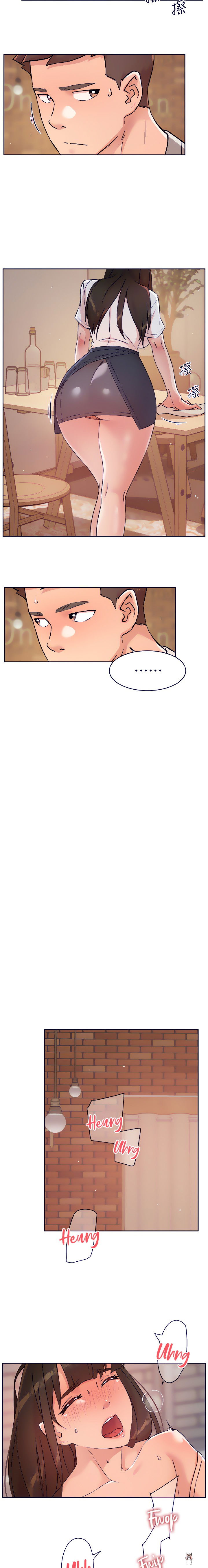 Everything about Best Friend Everything about Best Friend Chapter 50 - Page 9