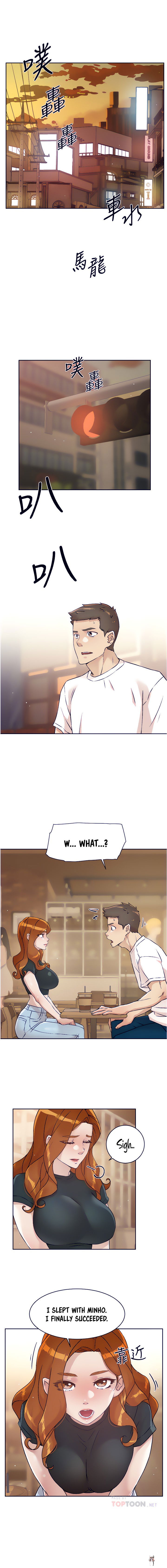 Everything about Best Friend Everything about Best Friend Chapter 51 - Page 3