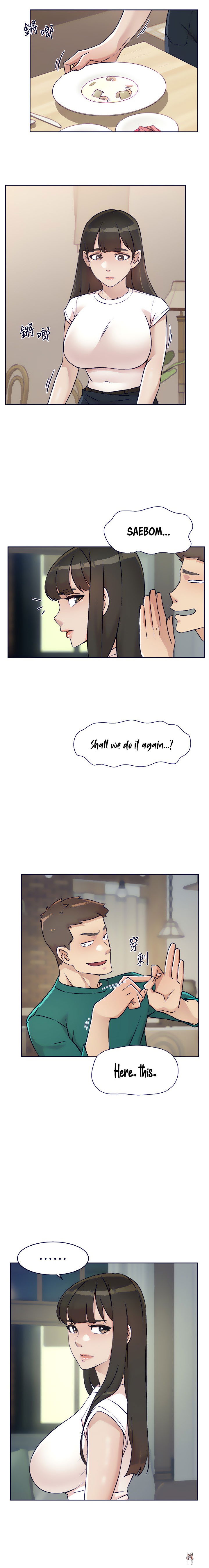 Everything about Best Friend Everything about Best Friend Chapter 53 - Page 12