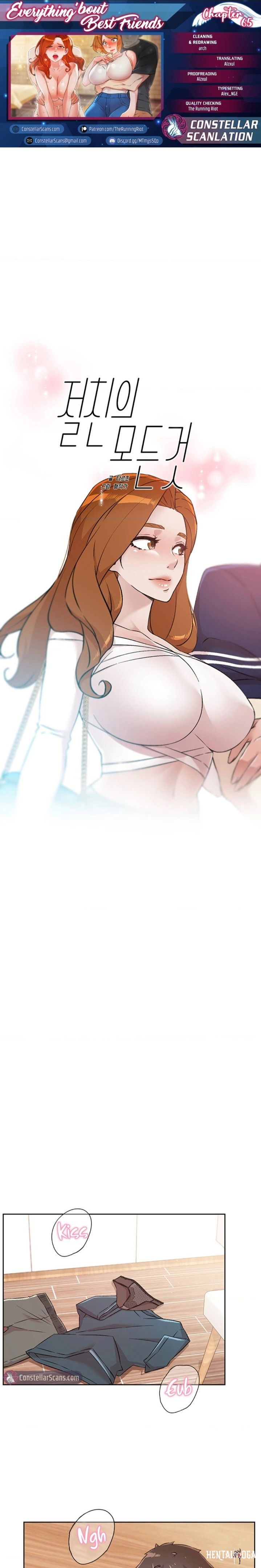 Everything about Best Friend Everything about Best Friend Chapter 65 - Page 1