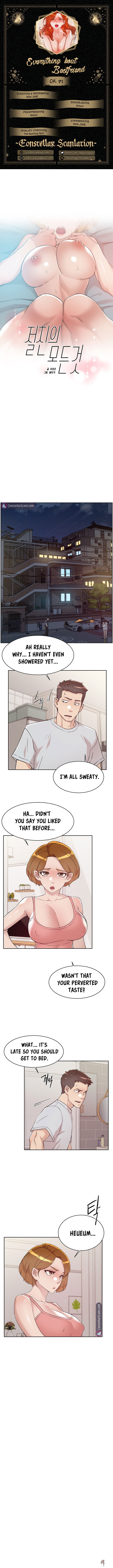 Everything about Best Friend Everything about Best Friend Chapter 71 - Page 1