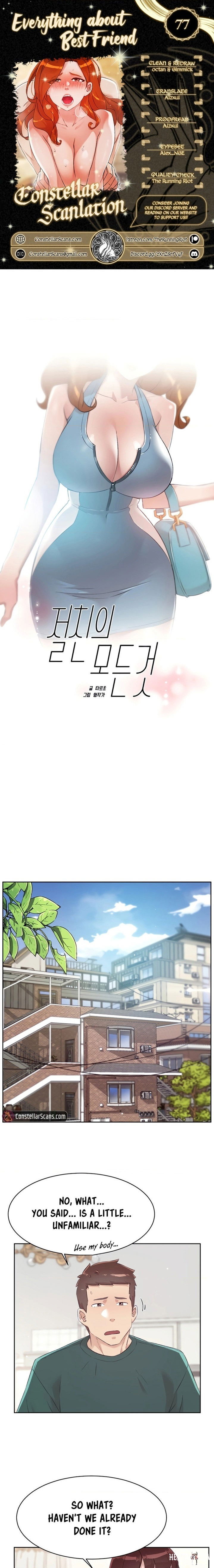 Everything about Best Friend Everything about Best Friend Chapter 77 - Page 1