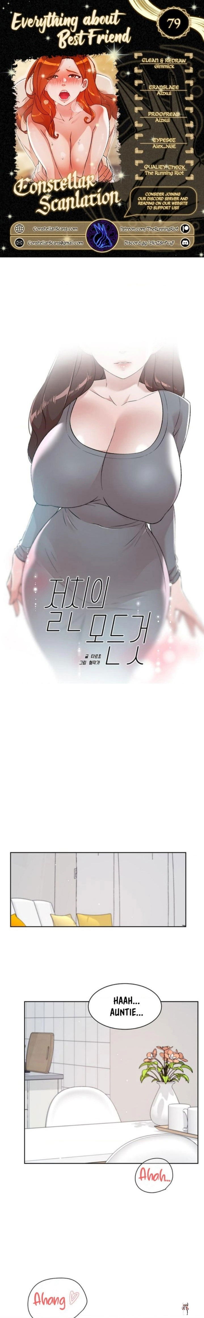 Everything about Best Friend Everything about Best Friend Chapter 79 - Page 1