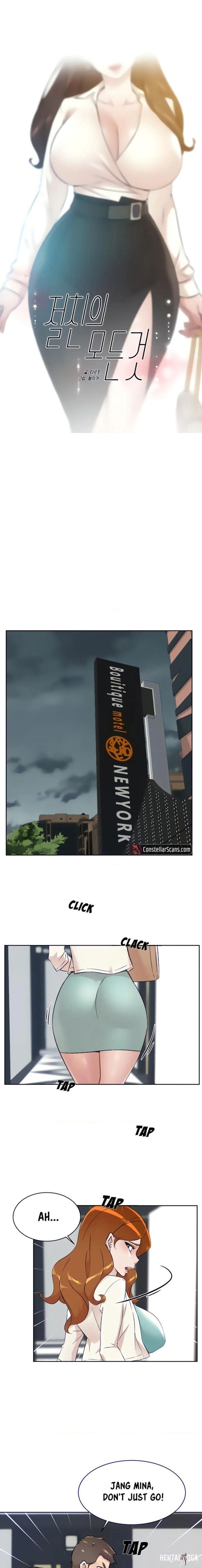 Everything about Best Friend Everything about Best Friend Chapter 83 - Page 1