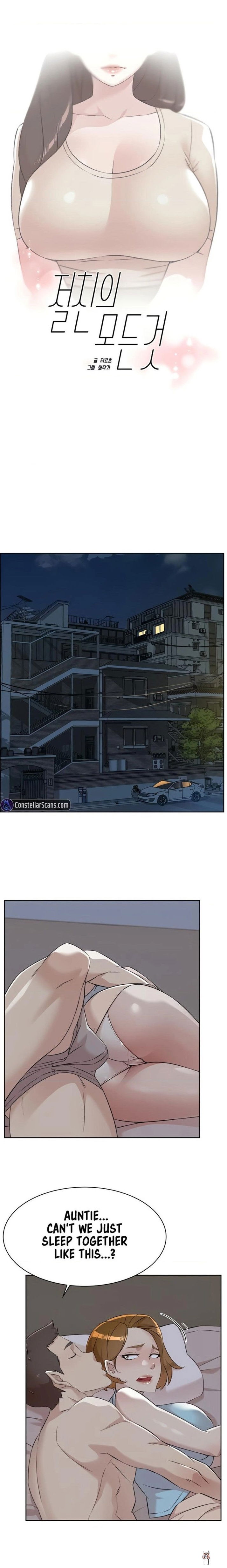 Everything about Best Friend Everything about Best Friend Chapter 97 - Page 1