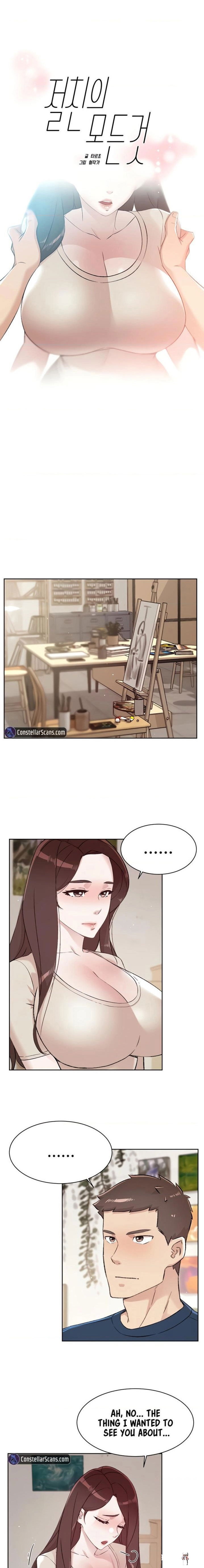 Everything about Best Friend Everything about Best Friend Chapter 98 - Page 1