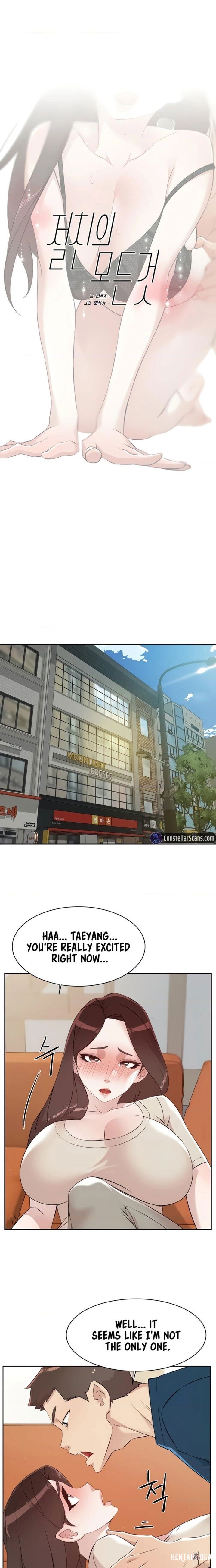 Everything about Best Friend Everything about Best Friend Chapter 99 - Page 1