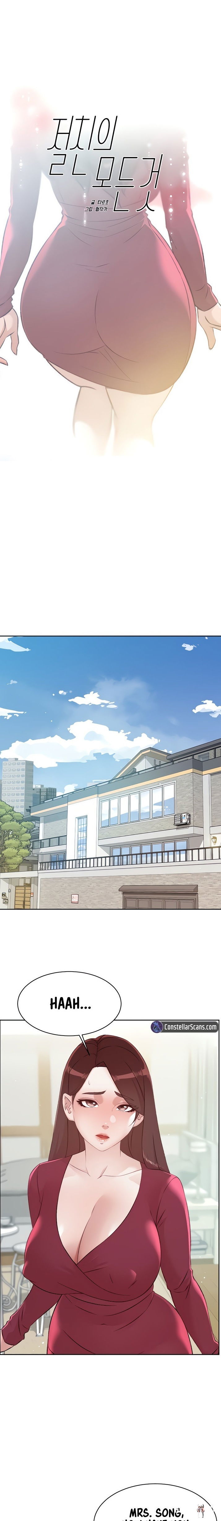 Everything about Best Friend Everything about Best Friend Chapter 102 - Page 1