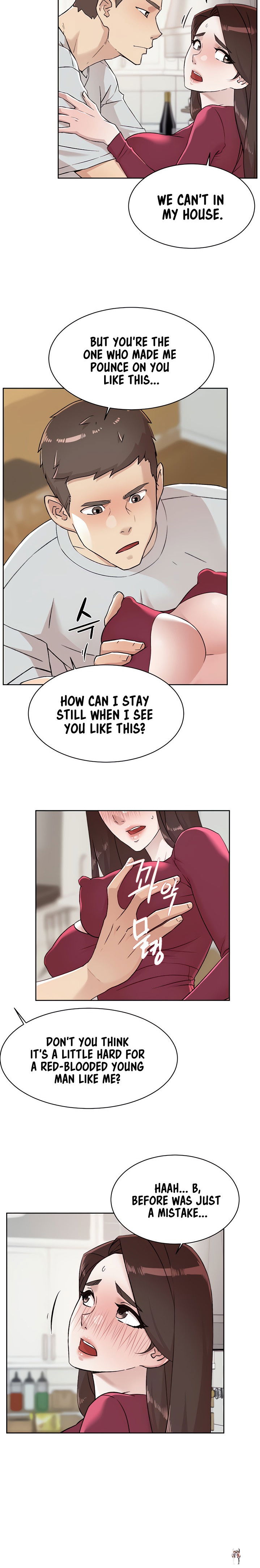 Everything about Best Friend Everything about Best Friend Chapter 103 - Page 12