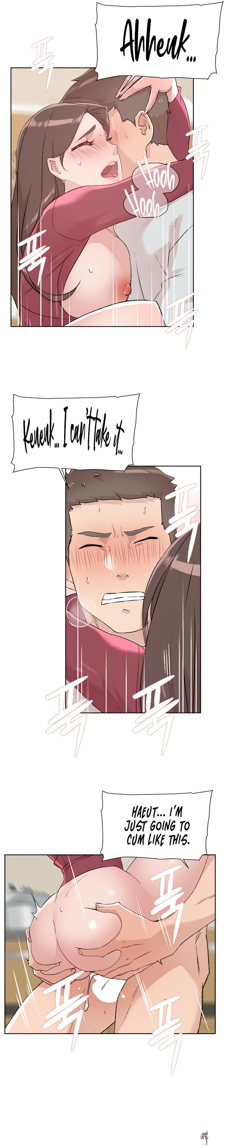 Everything about Best Friend Everything about Best Friend Chapter 104 - Page 18