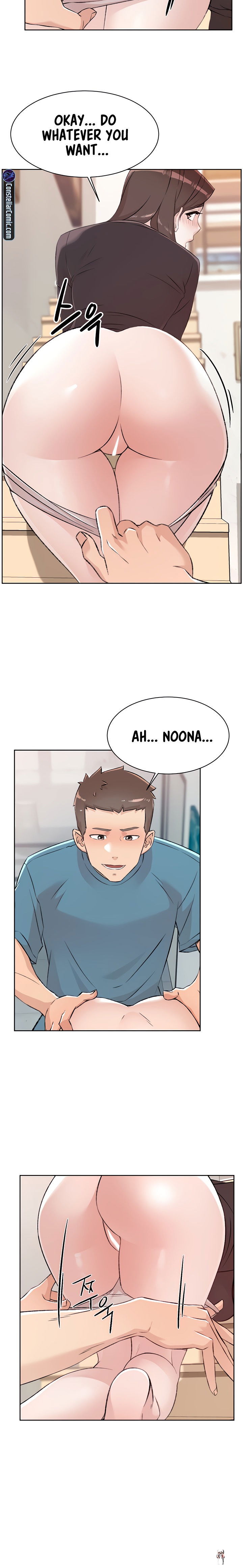 Everything about Best Friend Everything about Best Friend Chapter 107 - Page 15