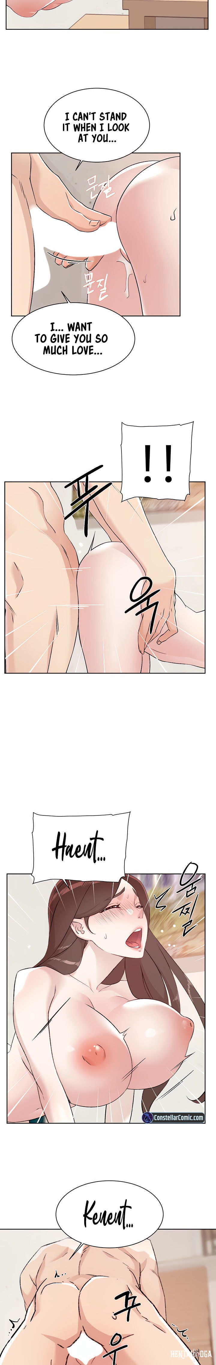 Everything about Best Friend Everything about Best Friend Chapter 107 - Page 17