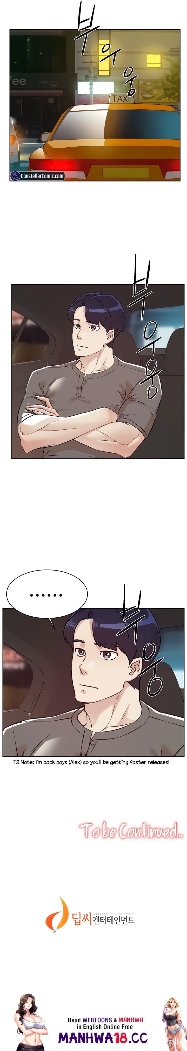 Everything about Best Friend Everything about Best Friend Chapter 108 - Page 19