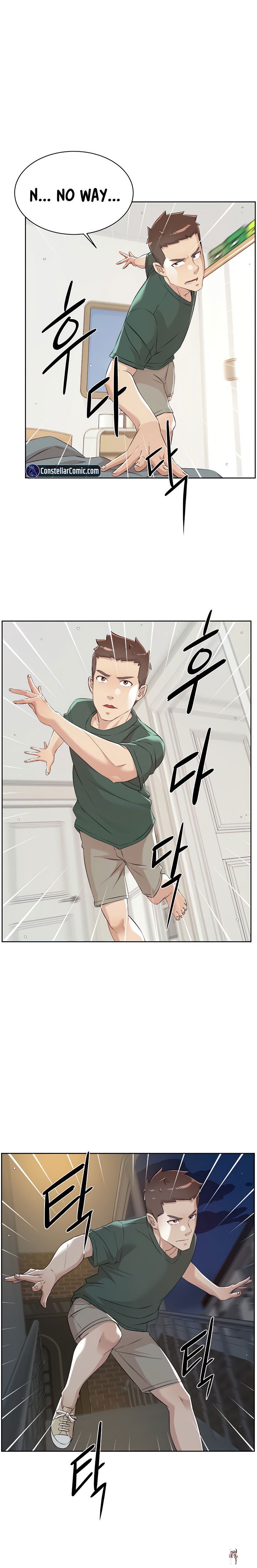 Everything about Best Friend Everything about Best Friend Chapter 110 - Page 17