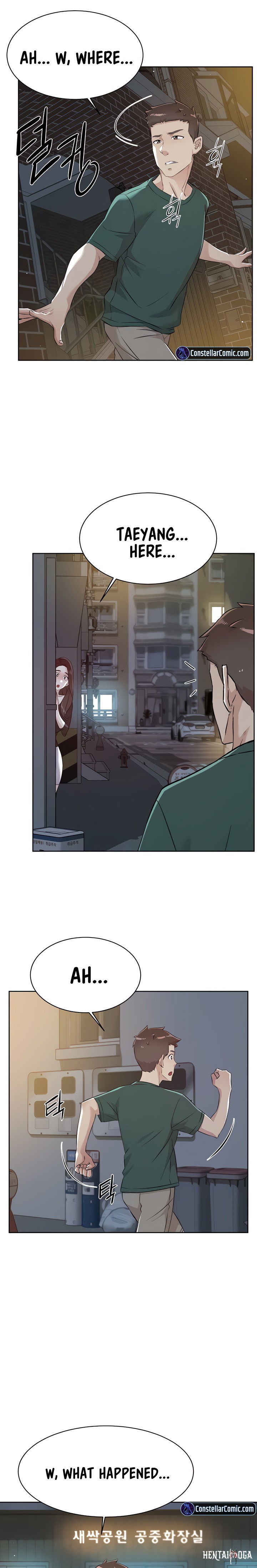 Everything about Best Friend Everything about Best Friend Chapter 110 - Page 18