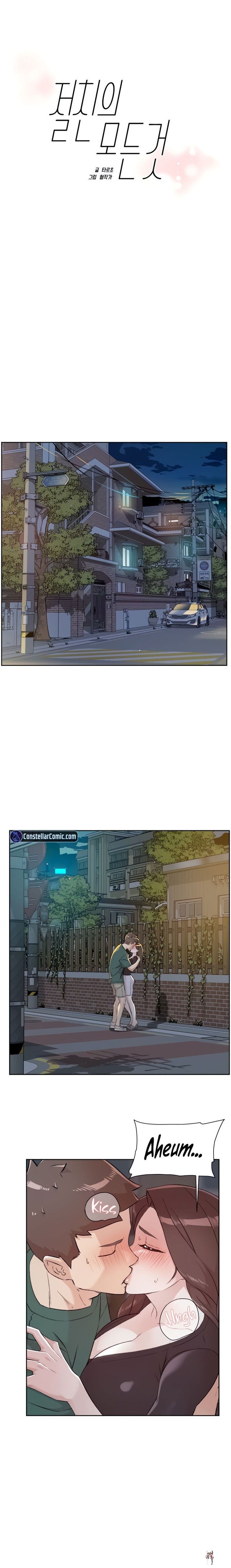 Everything about Best Friend Everything about Best Friend Chapter 111 - Page 1