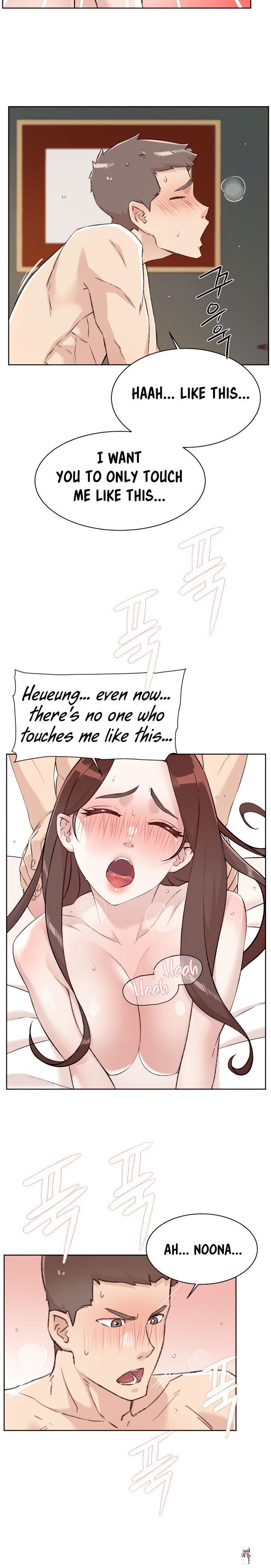 Everything about Best Friend Everything about Best Friend Chapter 112 - Page 12