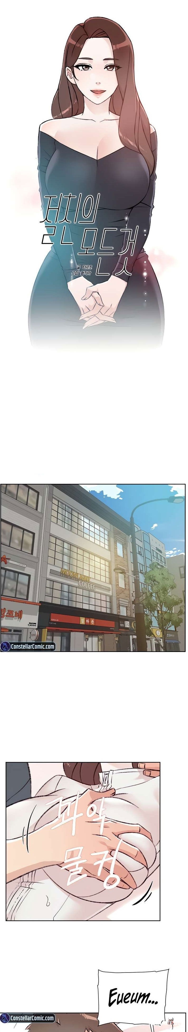 Everything about Best Friend Everything about Best Friend Chapter 114 - Page 1