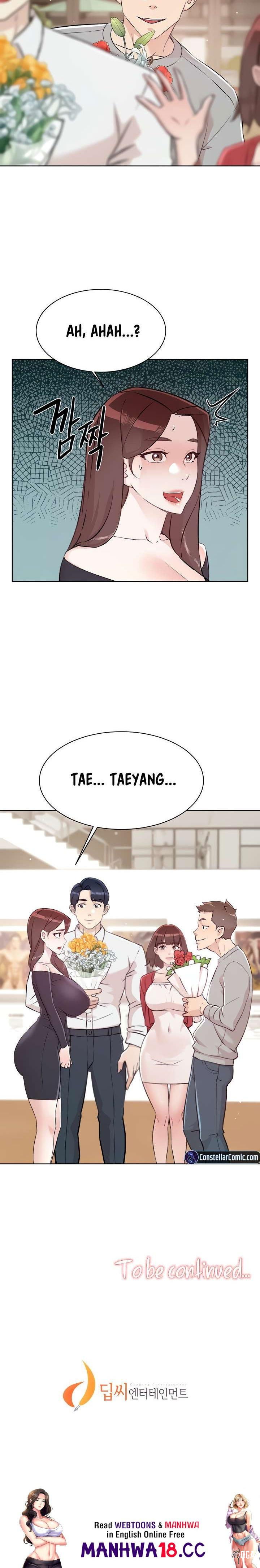 Everything about Best Friend Everything about Best Friend Chapter 114 - Page 17