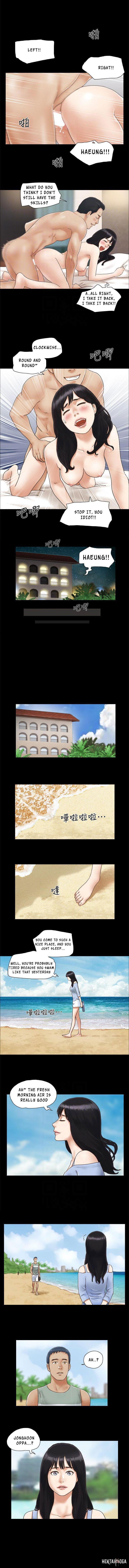 Everything Is Agreed Everything Is Agreed Chapter 3 - Page 4