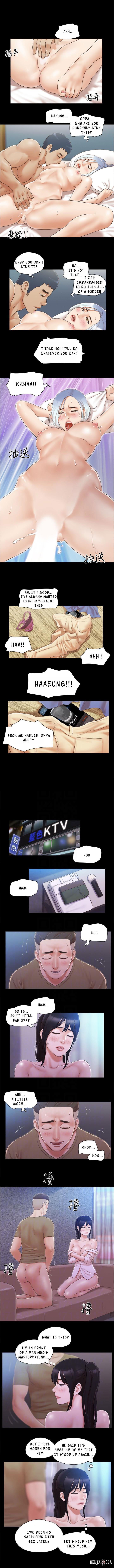 Everything Is Agreed Everything Is Agreed Chapter 27 - Page 3