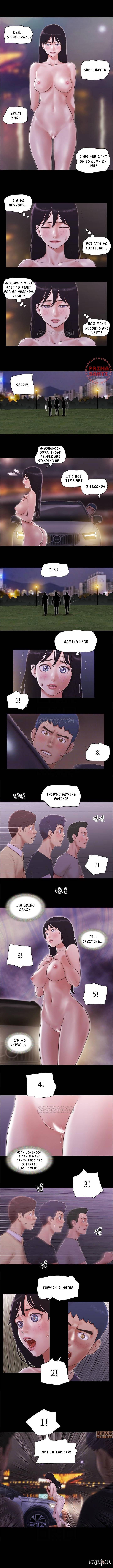 Everything Is Agreed Everything Is Agreed Chapter 47 - Page 3