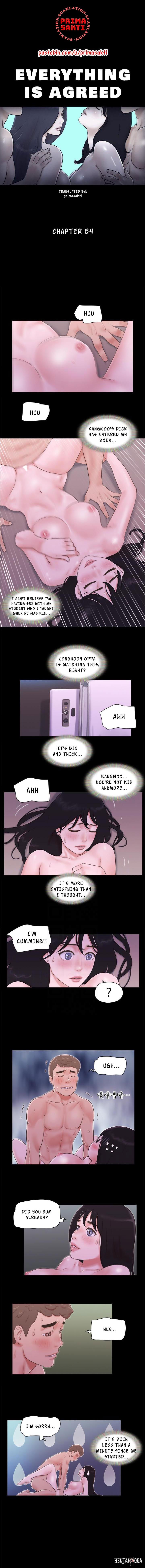 Everything Is Agreed Everything Is Agreed Chapter 54 - Page 2