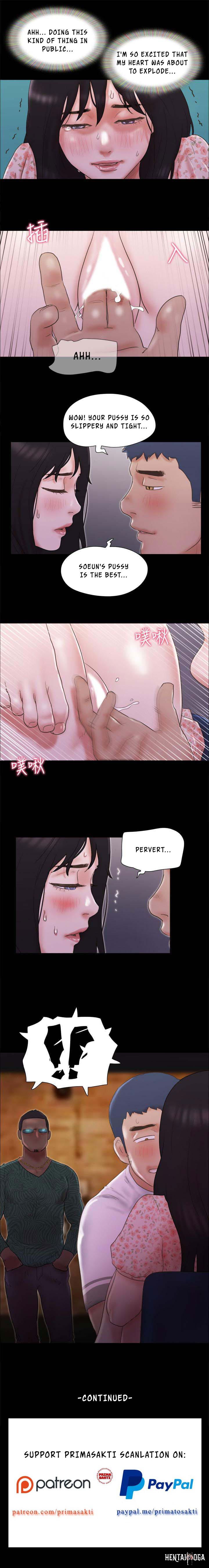 Everything Is Agreed Everything Is Agreed Chapter 66 - Page 7