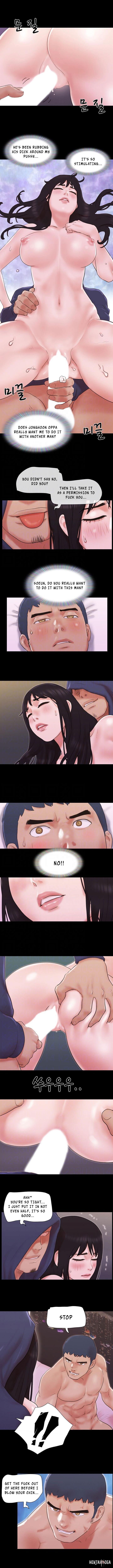 Everything Is Agreed Everything Is Agreed Chapter 69 - Page 3 Everything Is Agreed Everything Is Agreed Chapter 69 - Page 3