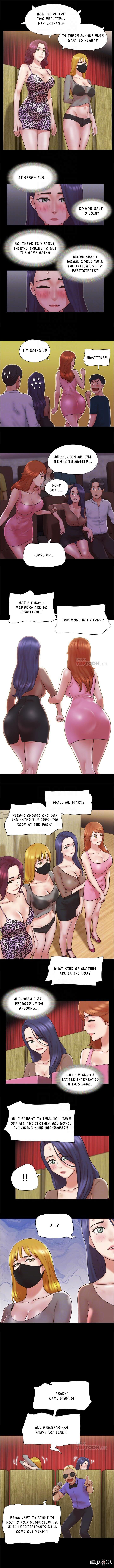 Everything Is Agreed Everything Is Agreed Chapter 76 - Page 5