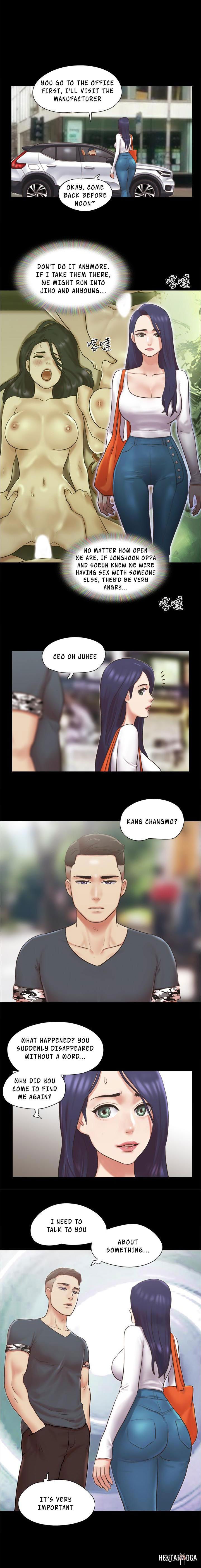 Everything Is Agreed Everything Is Agreed Chapter 80 - Page 1