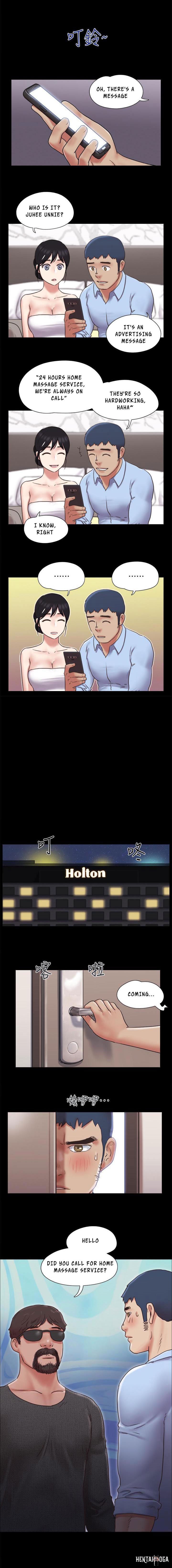 Everything Is Agreed Everything Is Agreed Chapter 81 - Page 1