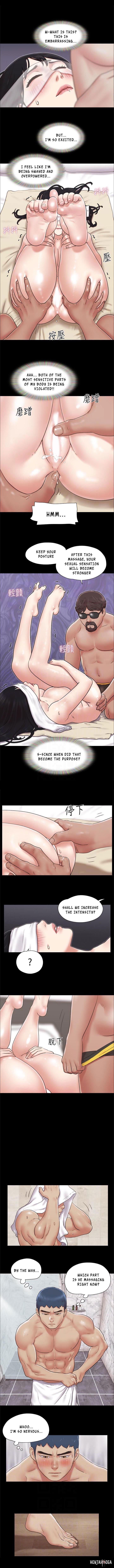 Everything Is Agreed Everything Is Agreed Chapter 82 - Page 4