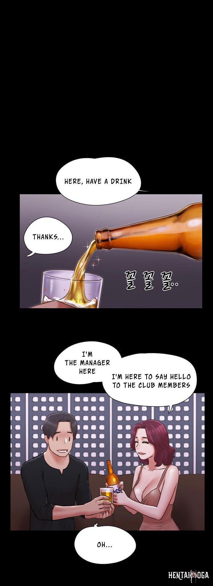 Everything Is Agreed Everything Is Agreed Chapter 83 - Page 30