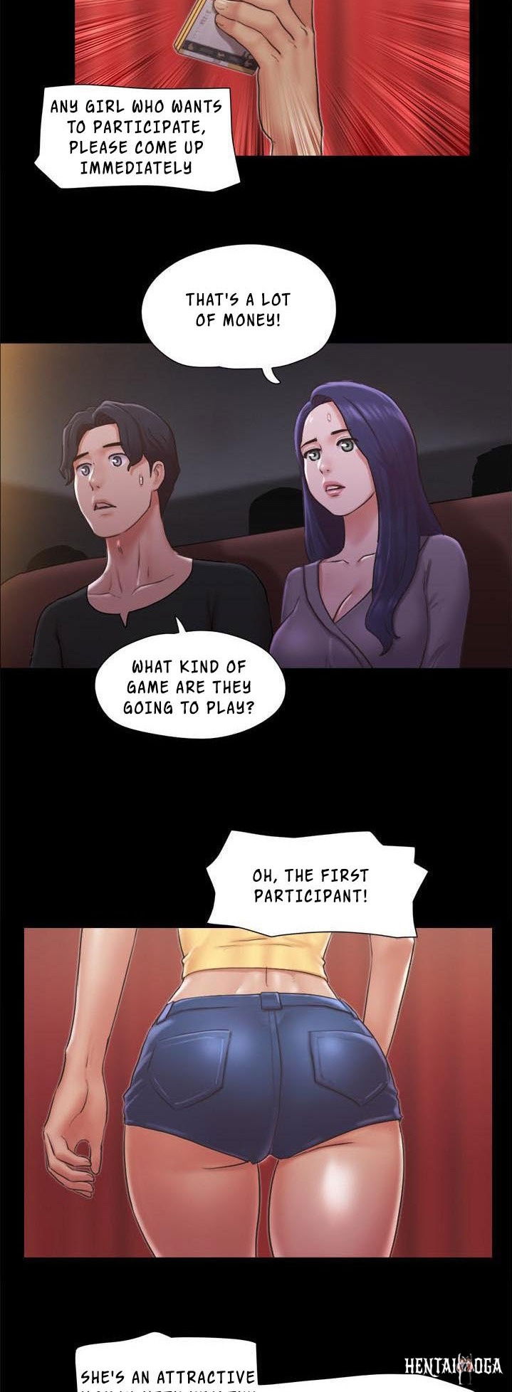 Everything Is Agreed Everything Is Agreed Chapter 84 - Page 17