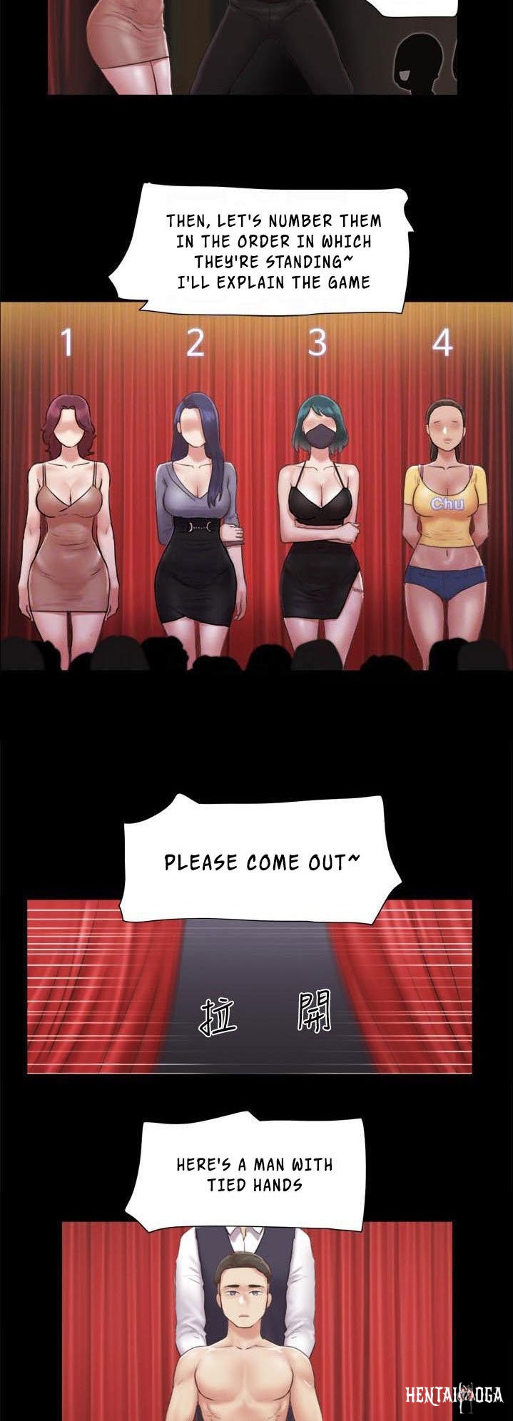 Everything Is Agreed Everything Is Agreed Chapter 84 - Page 23