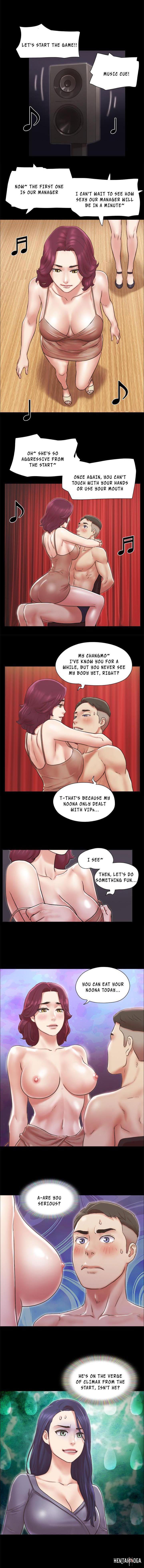 Everything Is Agreed Everything Is Agreed Chapter 85 - Page 1