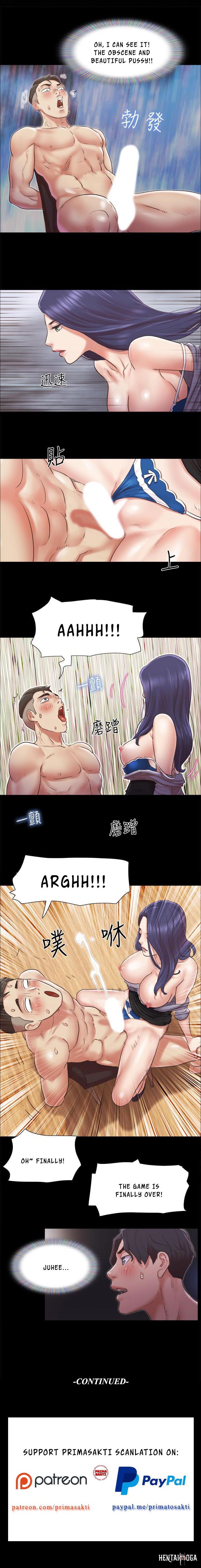 Everything Is Agreed Everything Is Agreed Chapter 86 - Page 8