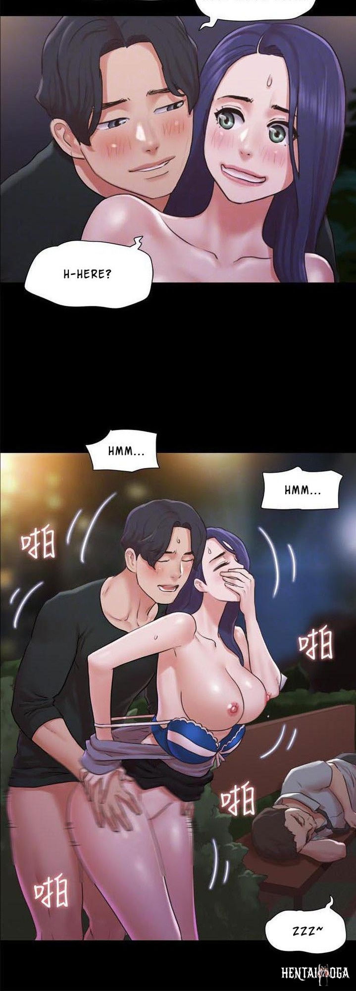 Everything Is Agreed Everything Is Agreed Chapter 88 - Page 15